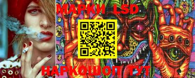 бошки Балашиха