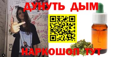а пвп мука Кулебаки