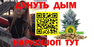 тгк Кунгур