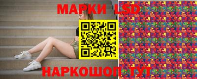 бошки Балашиха