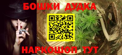 а пвп мука Кулебаки