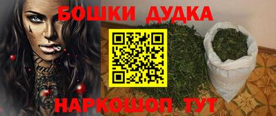 тгк Кунгур