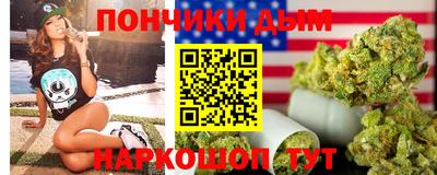 ALPHA PVP Кумертау