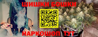 дмт Балаково