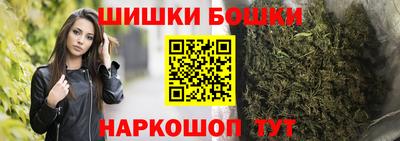 дмт Балаково