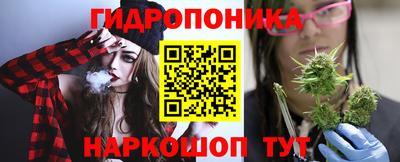 тгк Кунгур