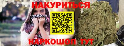 тгк Кунгур