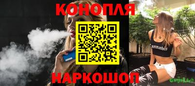 ALPHA PVP Кумертау