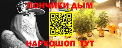 а пвп мука Кулебаки