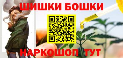 тгк Кунгур
