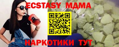 а пвп мука Кулебаки