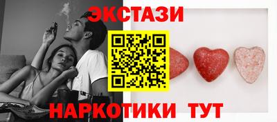 бошки Балашиха