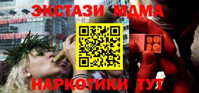 дмт Балаково