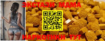 ALPHA PVP Кумертау