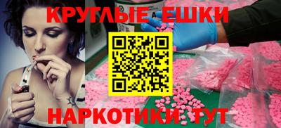 а пвп мука Кулебаки