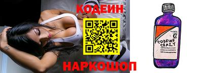 а пвп мука Кулебаки