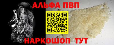 тгк Кунгур