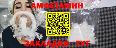 а пвп мука Кулебаки