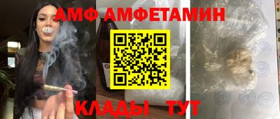 тгк Кунгур