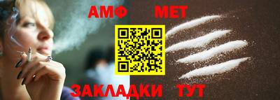 а пвп мука Кулебаки
