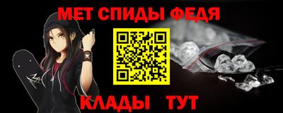 дмт Балаково