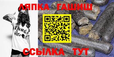 а пвп мука Кулебаки