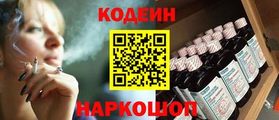 ALPHA PVP Кумертау
