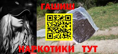 ALPHA PVP Кумертау