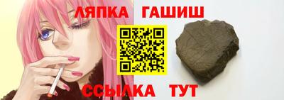 а пвп мука Кулебаки