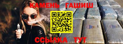 тгк Кунгур