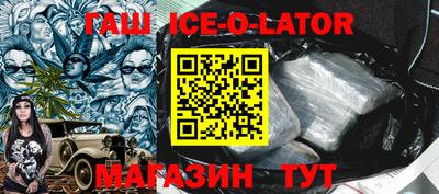 тгк Кунгур