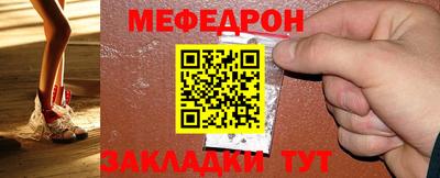 ALPHA PVP Кумертау