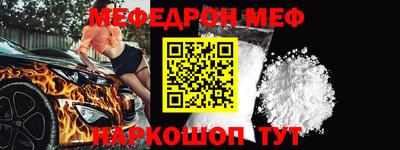 ALPHA PVP Кумертау