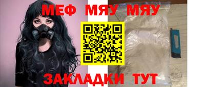 бошки Балашиха