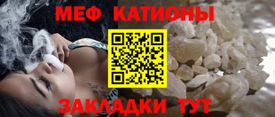 бошки Балашиха