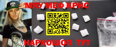 дмт Балаково