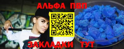 тгк Кунгур