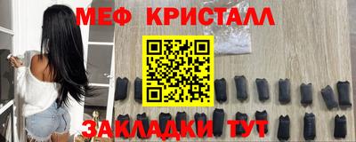 а пвп мука Кулебаки