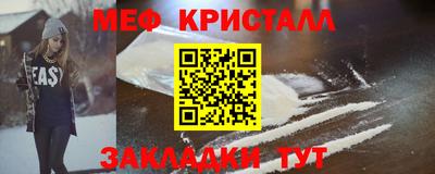 бошки Балашиха