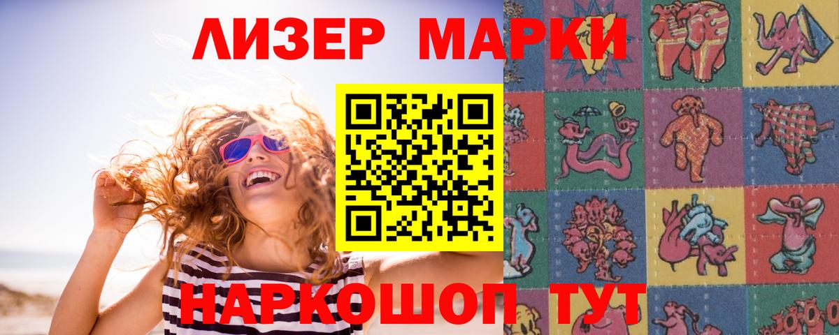 Лсд 25 экстази кислота  Вход с VPN  Кингисепп  ЛСД экстази ecstasy 
