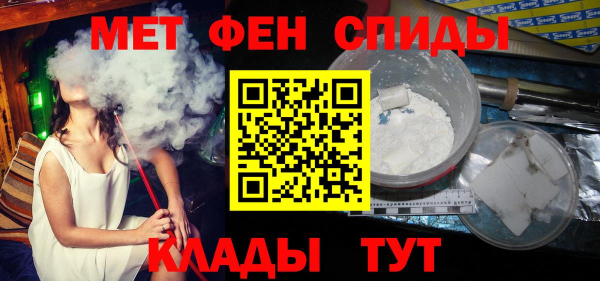 Экстази Кингисепп