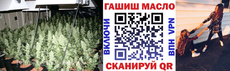 Дистиллят ТГК Wax  Купить закладки  Кингисепп 